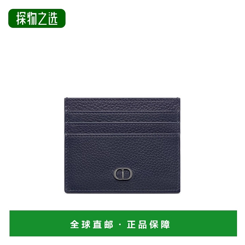 香港直邮Dior CD 图标卡夹 2ESCH135CDI
