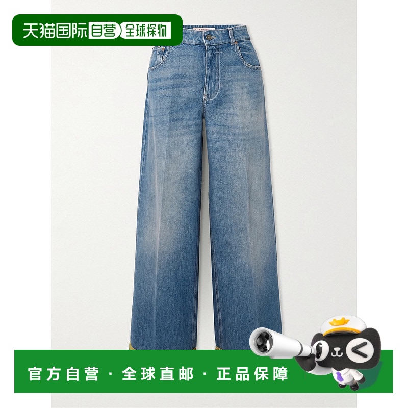 1h可退 香港直邮Valentino 华伦天奴 女士 高腰闊腿牛仔褲 6B3DD1