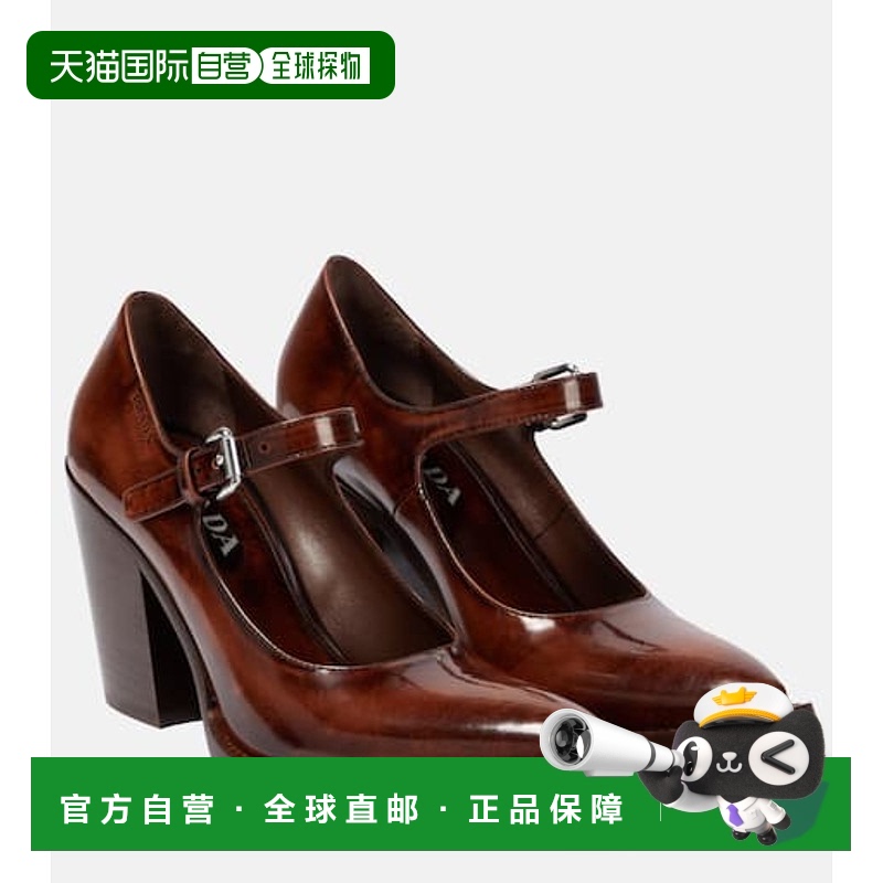 1h可退 香港直邮Prada 普拉达 女士 皮质玛丽珍浅口鞋 brown棕色