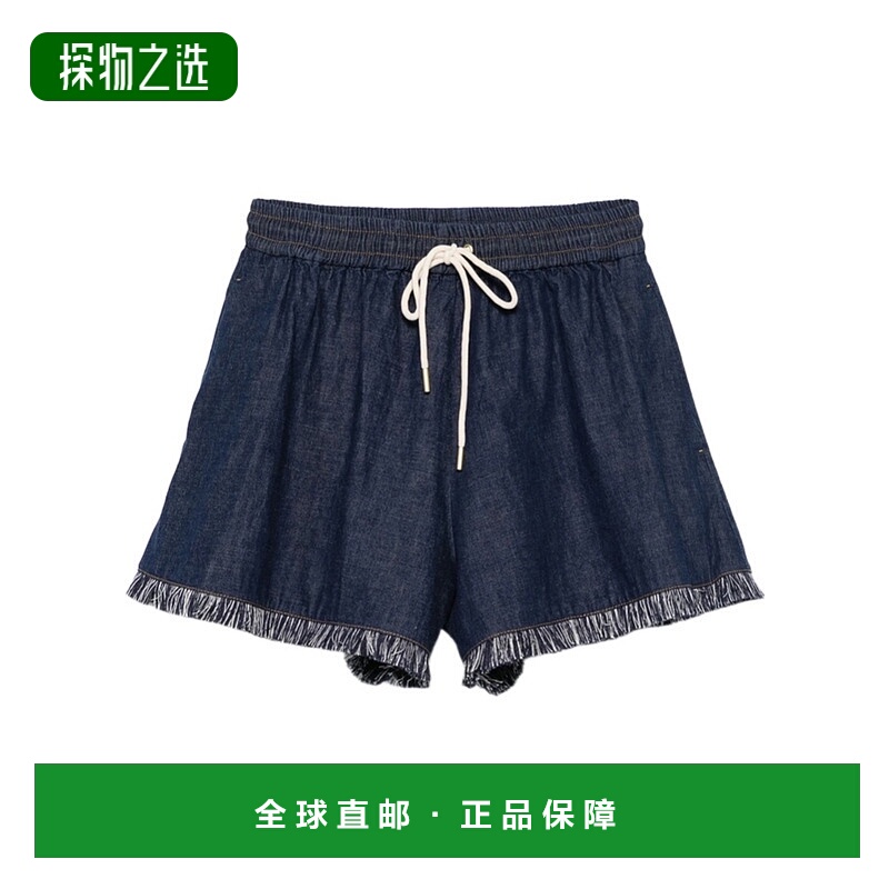 香港直邮Zimmermann 抽绳短裤 2803ASS251