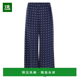 1h可退 香港直邮Weekend Max Mara 女士 EUSEBIO 真丝斜纹布裤子