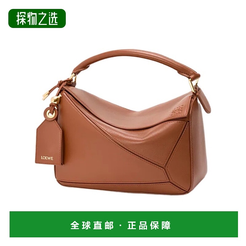 香港直邮Loewe 拉链单肩包 A510PLSX01罗意威