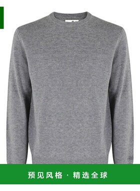 香港直邮MC2 Saint Barth 男士针织衫 REGENT15M AW2025 灰色
