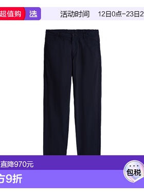 1h可退 香港直邮Aspesi 男士 高雅海军蓝裤子 ACP42G32985098