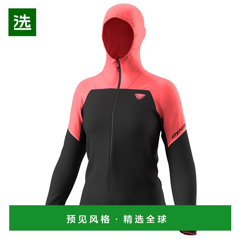 香港直邮DYNAFIT 女士户外风衣 1280555CABANABLA【付后1h可退】