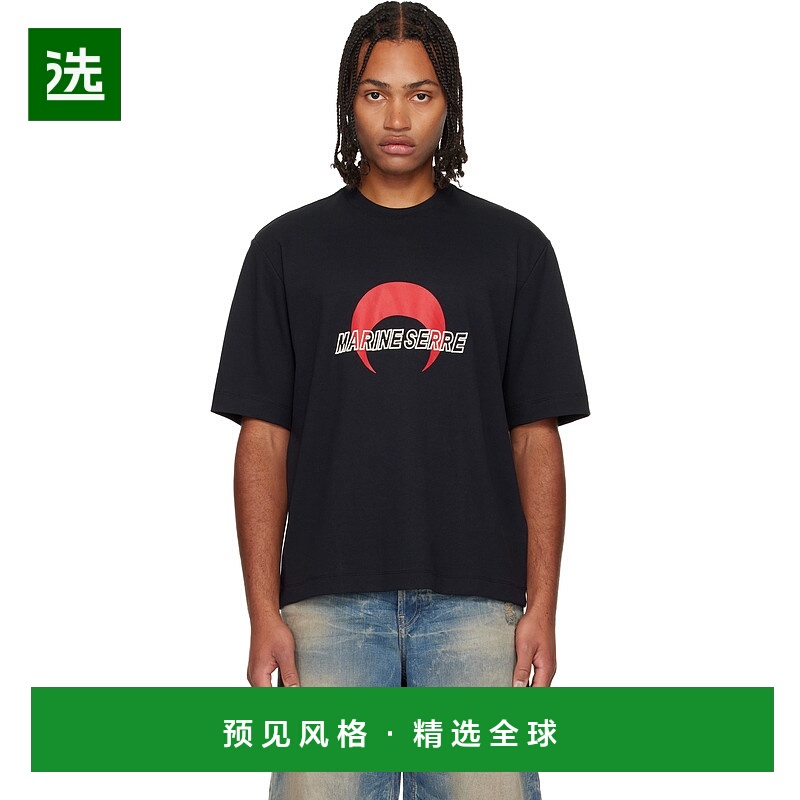 1h可退 香港直邮Marine Serre 男士 黑色 MS Sports Jersey T 恤