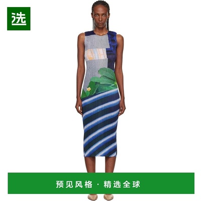 1h可退 香港直邮Pleats Please Issey Miyake 女士 灰色 & 海军蓝