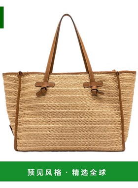 香港直邮Gianni Chiarini 女士斜挎包 BS6850COMMRVMRK064