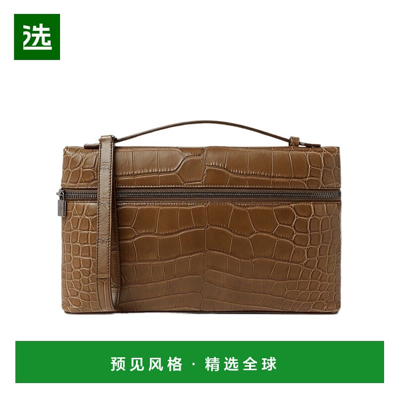 香港直邮Loro Piana Extra Pouch L29 手提包 FAO1204