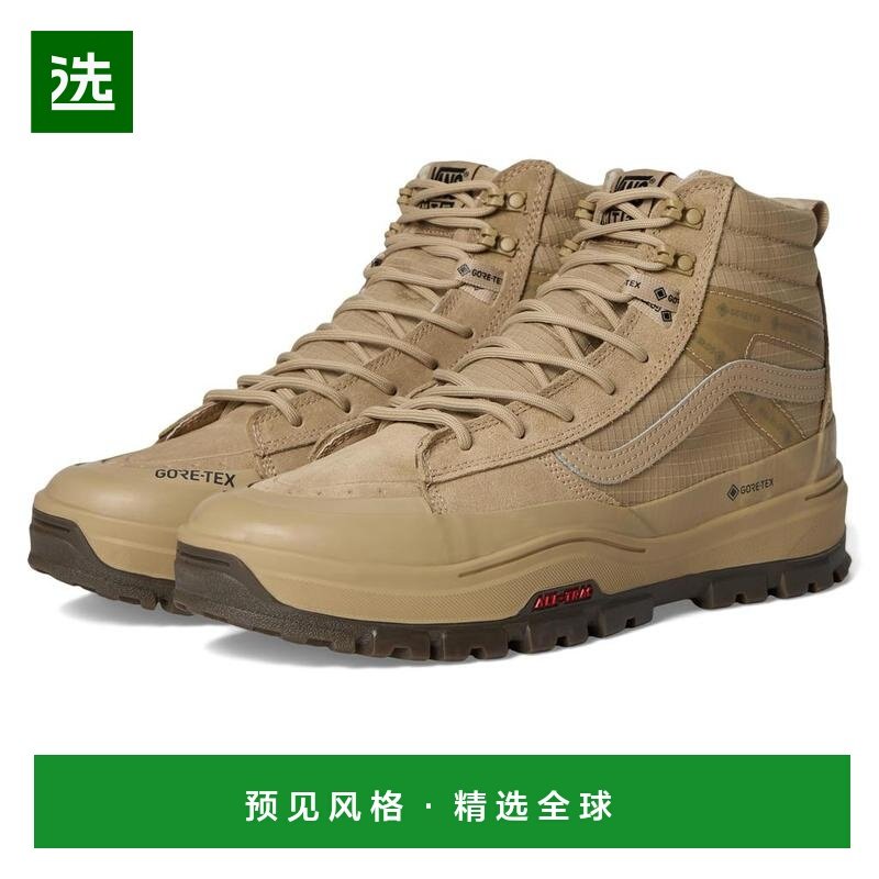 1h可退 【美国直邮】vans 男士 休闲鞋,运动鞋new,帆布鞋,淘宝优惠券,粉丝福利购,淘宝优惠卷