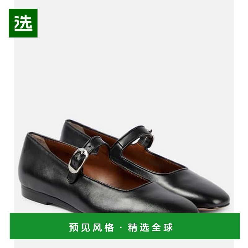 1h可退 香港直邮Le Monde Beryl 女士 皮质芭蕾舞鞋 004424,女鞋,浅口单鞋,淘宝优惠券,粉丝福利购,淘宝优惠卷