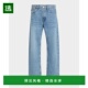 美国直邮 透气 frame男士 1h可退 牛仔裤 时尚 潮流百搭 简约休