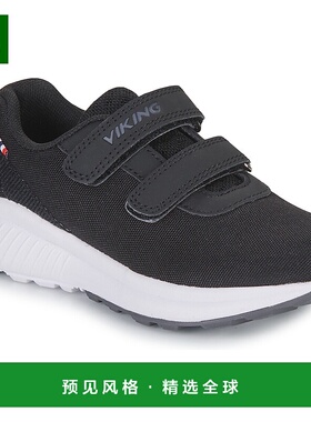 欧洲直邮VIKING FOOTWEAR 童款 低帮板鞋 AERY JOLT LOW