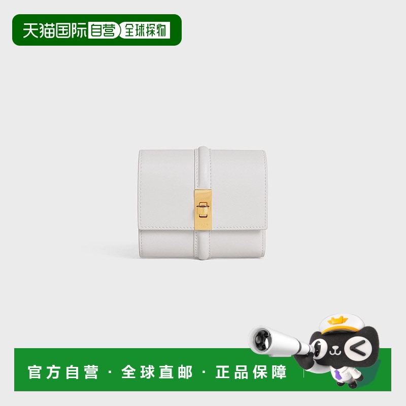 欧洲直邮CELINE(赛琳)24年上新Small Trifold wallet 16 in Shiny