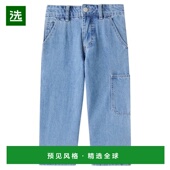 香港直邮Molo 舒适时尚 女童 牛仔裤 1h可退 blue蓝色 Archer 童装