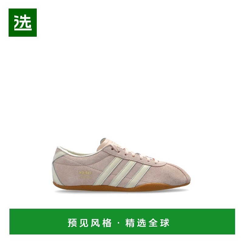 香港直邮ADIDAS ORIGINALS 女士运动鞋 JQ06080WONQUAOWHITEGUM3,运动鞋new,运动休闲鞋,淘宝优惠券,粉丝福利购,淘宝优惠卷