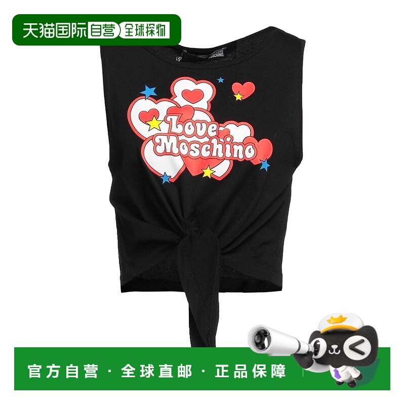 1h可退 香港直邮Love Moschino 爱莫斯奇诺 女士 短款上衣