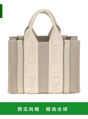 香港直邮Chloe Woody 小号斜挎包 C23AS397L17