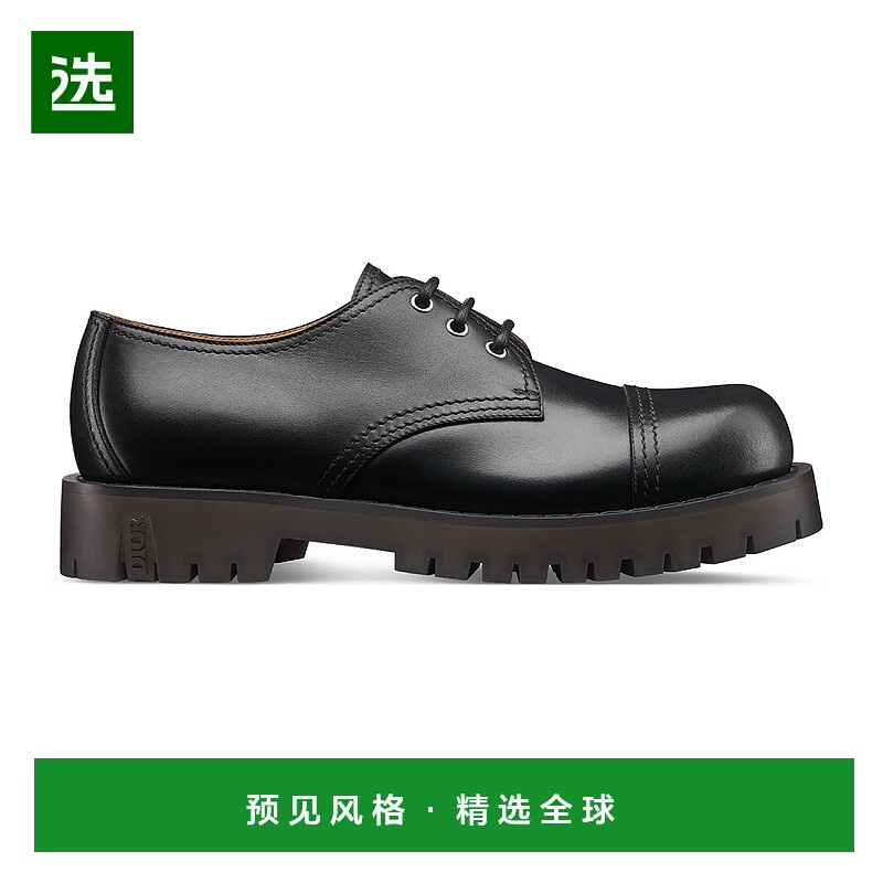 1h可退 欧洲直邮DIOR 迪奥 25秋冬  DIO9N57SBCK 男士 商务休闲鞋
