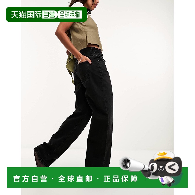 1h可退 香港直邮ASOS 女士 设计宽松水洗黑色牛仔裤 black黑色 舒