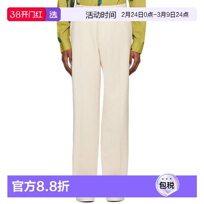 1h可退 香港直邮POP TRADING COMPANY 男士 灰白色 Paul Smith 联