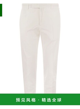 1h可退 香港直邮pt01 男士 訂製長褲 CORTZ1Z00FWDGL04 white白色