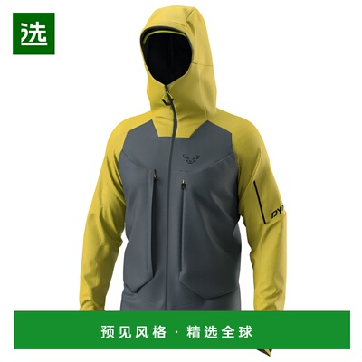 香港直邮DYNAFIT 男士户外冲锋衣 0047160GOLDENLIME CO 花色
