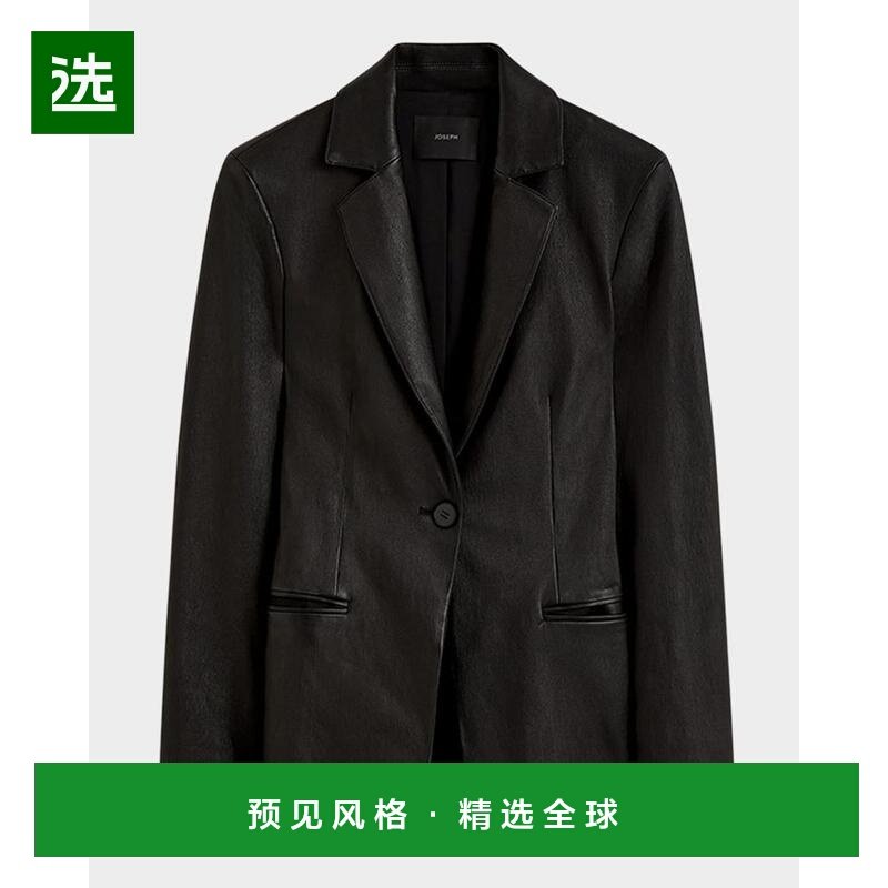 1h可退 【美国直邮】joseph 女士 皮质外套,女装/女士精品,皮衣,淘宝优惠券,粉丝福利购,淘宝优惠卷