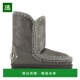 Eskimo 香港直邮MOU AW2024 灰色 女士靴子 MUFW101037BDUIRO