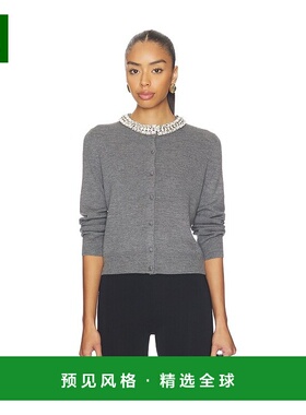 1h可退 香港直邮VERONICA BEARD 女士 Daro 针织开衫 2511KA13908