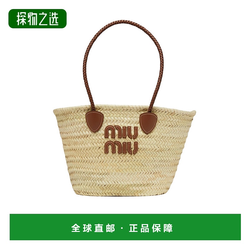 香港直邮Miu Miu Palmetto中号草编单肩包 MIUXMW33