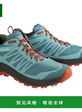 1h可退 香港直邮mont-bell 女士户外徒步鞋 1129711TQ CO 蓝色 Tr