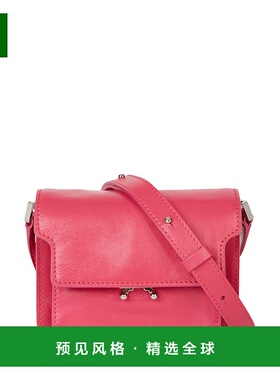 1h可退 欧洲直邮MARNI 男士斜挎包 SBMQ0046U1P2644Z616C单肩包