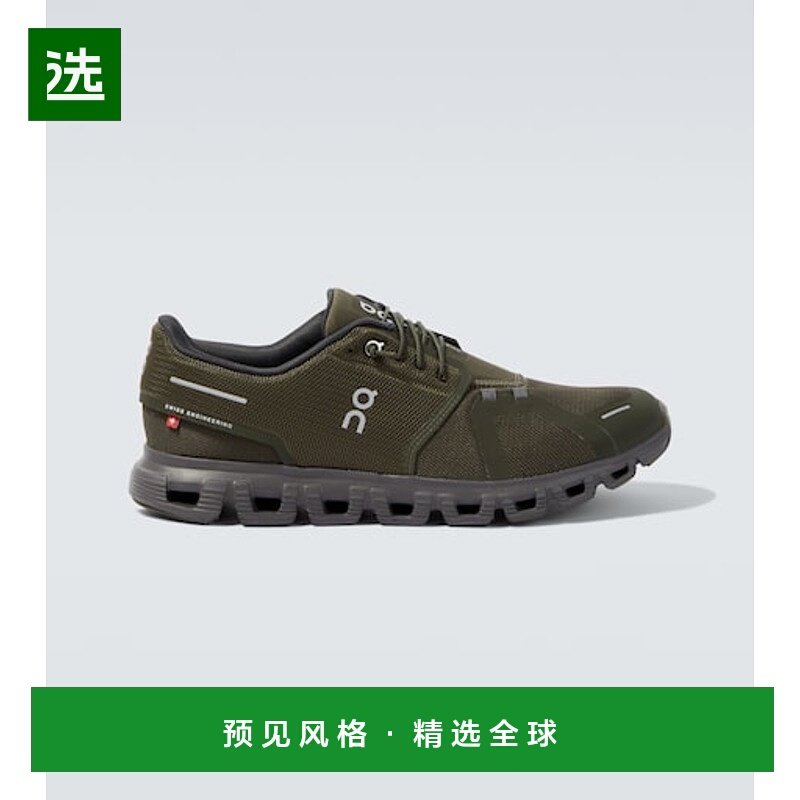 香港直邮On 男士 Cloud 6 跑步鞋 green绿色 舒适时尚昂跑