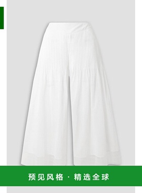 1h可退 香港直邮CHRISTOPHER ESBER 克里斯多夫 艾丝柏 女士 Vani