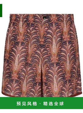 香港直邮Valentino 图案短裤 VRDE38ATM