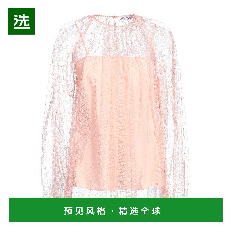 香港直邮Red Valentino 红·华伦天奴 女士 上衣
