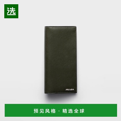 1h可退 欧洲直邮PRADA 普拉达 26春夏 2MV836_2FPJ_F053K 男士 钱