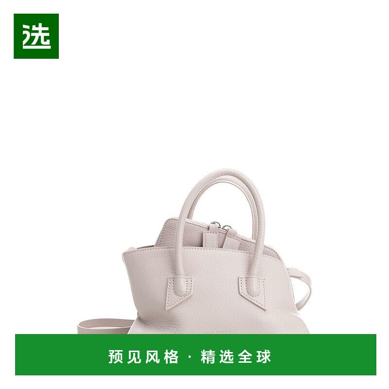 1h可退 香港直邮The Attico 女士 Attico La Passeggiata 迷你手