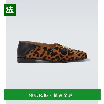 1h可退 香港直邮valentino 华伦天奴 男士 Babouche Fauve Éclat