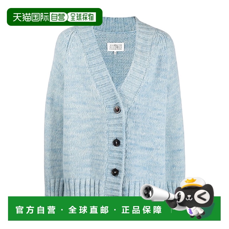 香港直邮Maison Margiela 罗纹针织开衫 SI0GP0004S17802