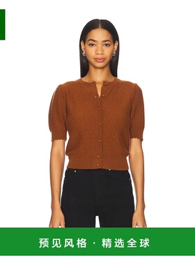 1h可退 香港直邮Frame Denim 女士 羊绒网眼提花开襟上衣 WS25KSW