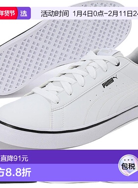 日本直邮PUMA 男女V 外套散装 EB 运动鞋系带鞋低帮 PUMA 389908