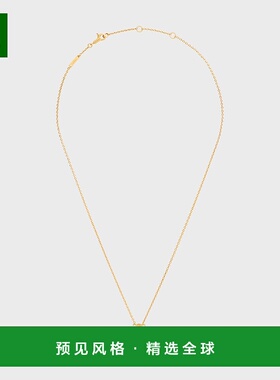 欧洲直邮Celine（2025 年新品）Les Perles Celine 树脂珍珠和金