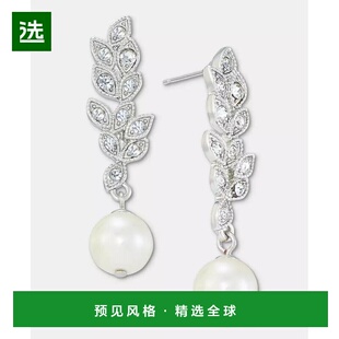 1h可退 【美国直邮】charter club  耳饰