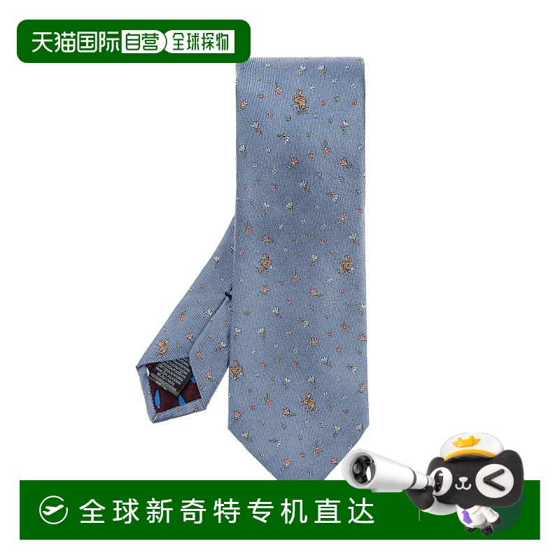 1h可退 欧洲直邮paul smith 男士 领带新款