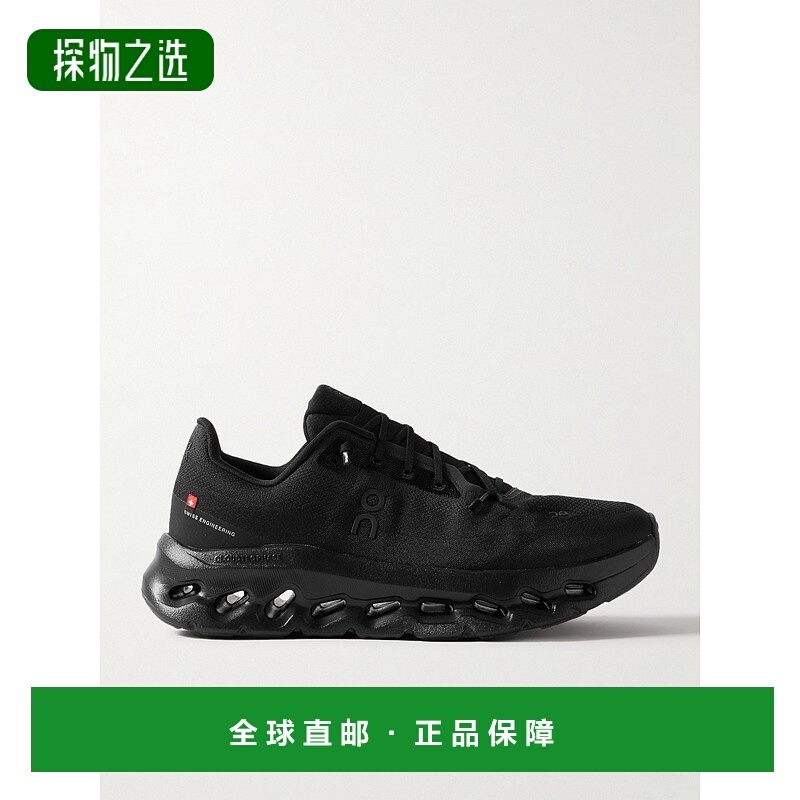 1h可退 On 男士 Cloudtilt 弹性针织运动鞋 3ME101002640昂跑