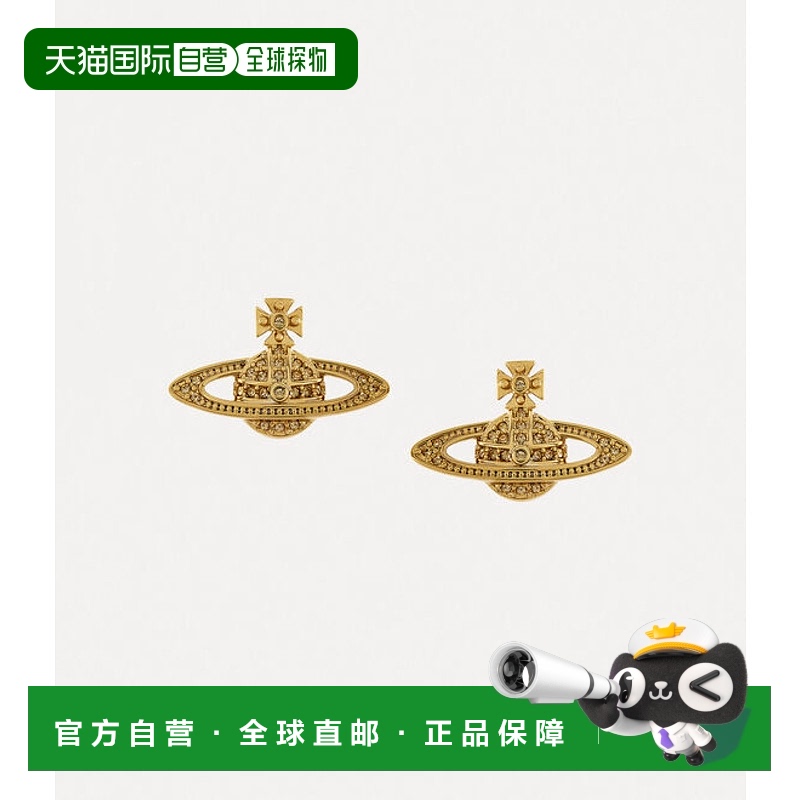 1h可退 欧洲直邮VIVIENNE WESTWOOD西太后经典星球浮雕耳钉耳环金
