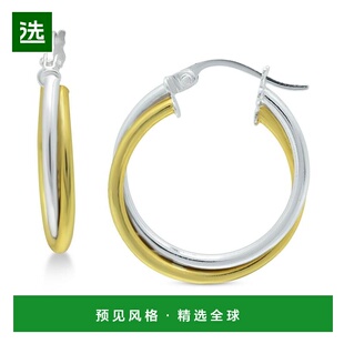 1h可退 【美国直邮】小型双色重叠环状耳环,纯银和 18k 镀金,0.