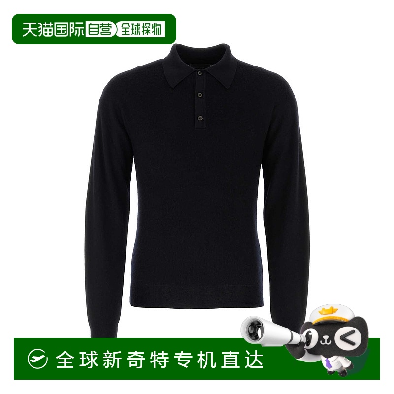 1h可退 欧洲直邮prada 男士 Polo衫普拉达